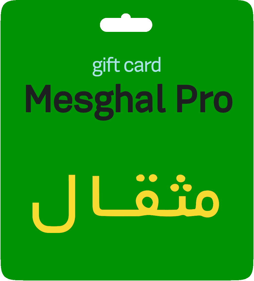 کارت هدیه Mesghal Pro